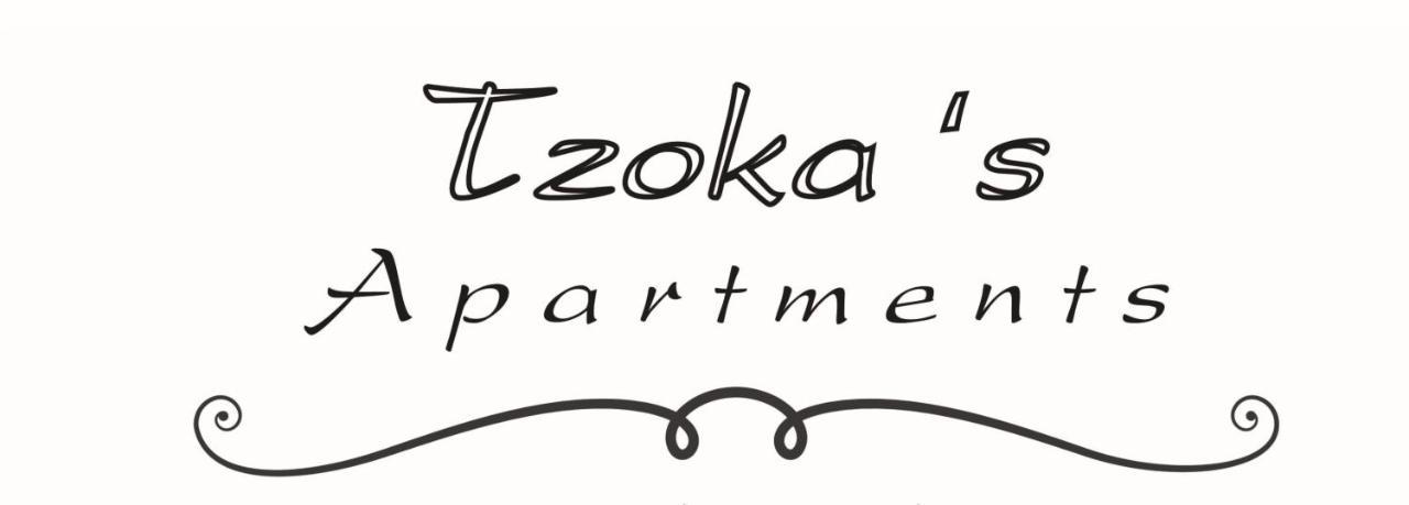 Tzoka'S Apartments Adamantas  Esterno foto